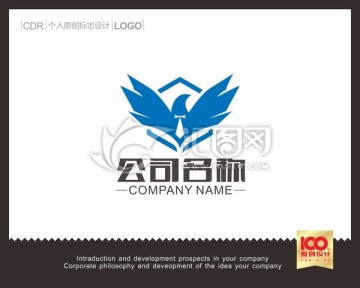 鹰logo