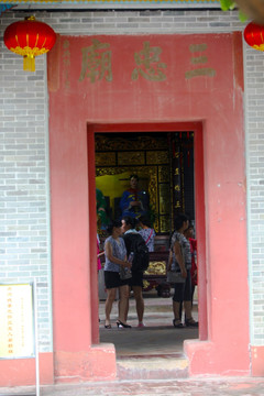 三忠廟 庙门