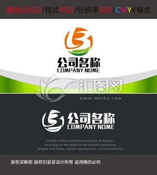 字母綠葉logo設(shè)計(jì)