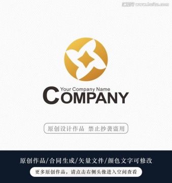 金融logo 商标 标志设计