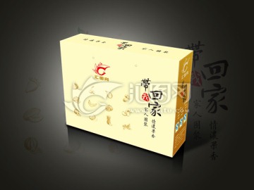 回家禮盒展開圖