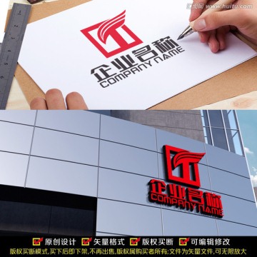 字母T 裝飾LOGO
