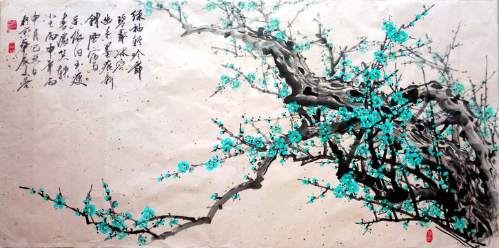 國畫綠梅