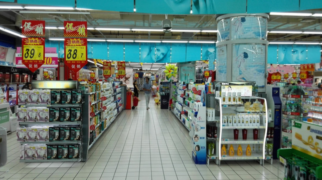 中秋节的超市