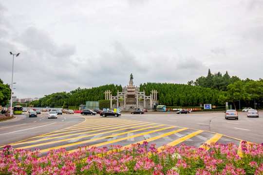 广东省中山市孙文纪念公园