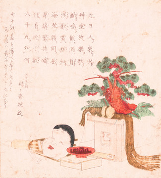 日本靜物繪畫