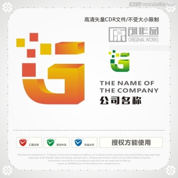 字母G 商標