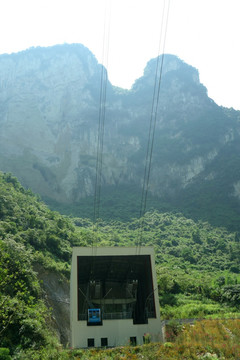 重庆武陵山 索道