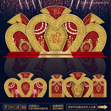 愛心紅色主題婚禮