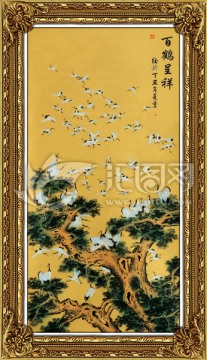 百鶴圖