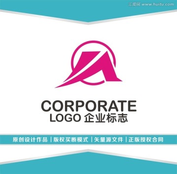 時(shí)尚 YA字母LOGO設(shè)計(jì)