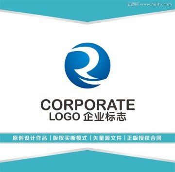 電子 R字母LOGO設計