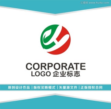 食品餐飲H字母LOGO