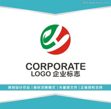 食品餐饮H字母LOGO