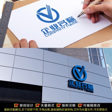 V字母LOGO