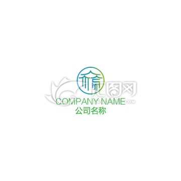 旅游风景logo设计