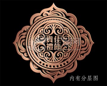 佳節(jié)貴禮 內(nèi)有分層圖