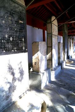 石碑 碑廊 伏羲庙