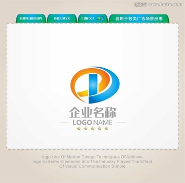 D字母LOGO