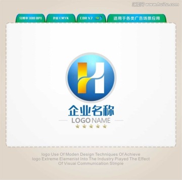 H字母LOGO