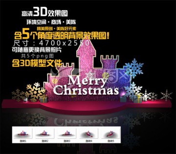 旋轉(zhuǎn)門頂上裝飾