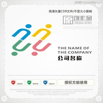 幼兒園logo