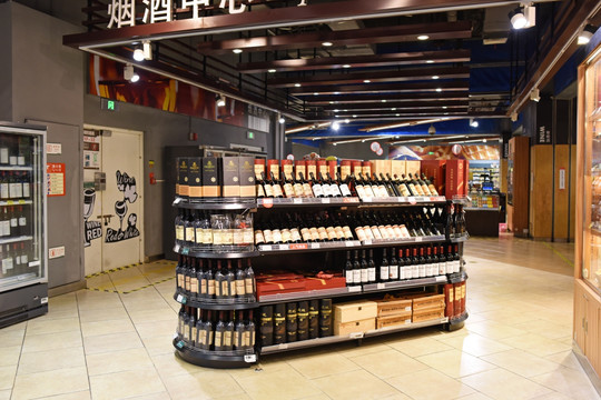 红酒专卖店 超市内景