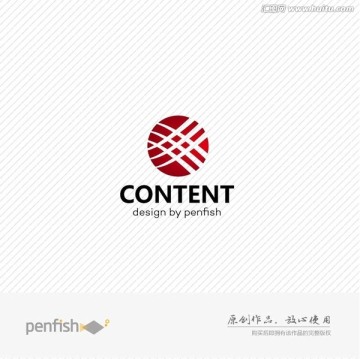 字母X創意logo