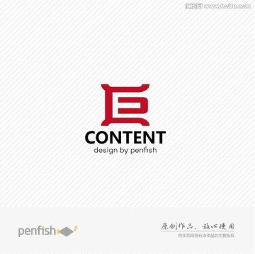巨字字母E組合logo