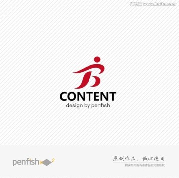 字母B運動的人LOGO