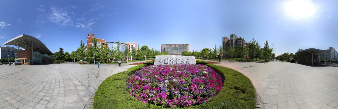 中国计量大学180度全景大门