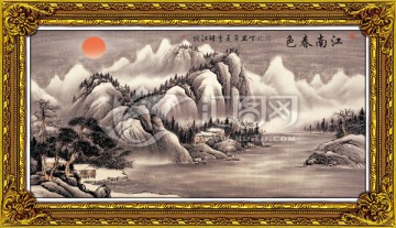 國(guó)畫風(fēng)景