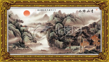 國畫山水