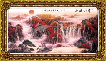 中國(guó)山水畫