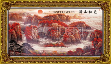 金秋山水國畫