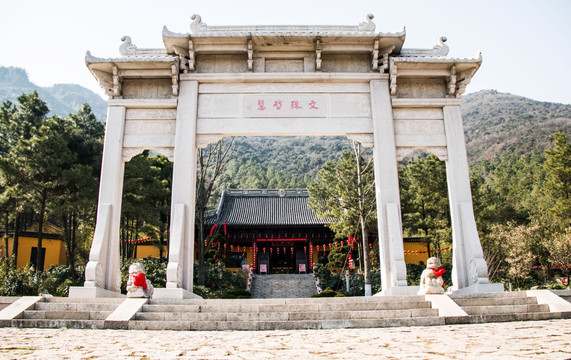 苏州大阳山文殊寺 山门