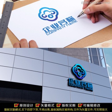 云科技LOGO