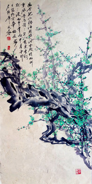 國(guó)畫綠梅