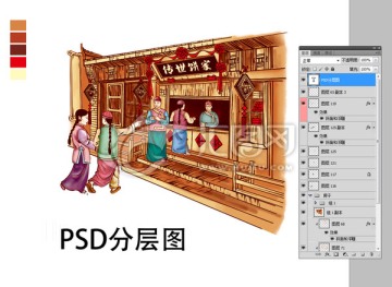 房子 建筑 內(nèi)有分層圖