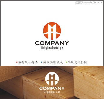 字母MA logo设计 企业标