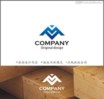 字母M logo 企业标志