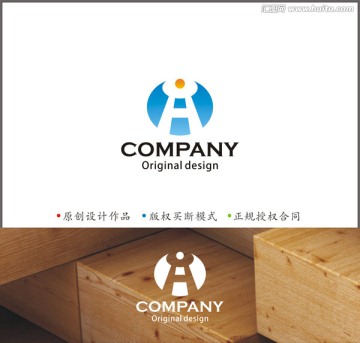 字母H logo设计 企业标志