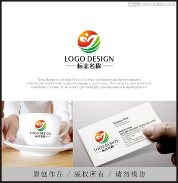 農(nóng)業(yè)LOGO 綠葉 字母Y