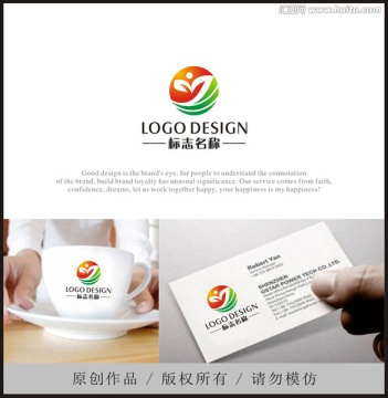 农业LOGO 绿叶 字母Y