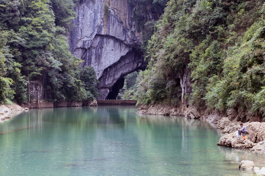 龙桥 山与山牵手的天生桥