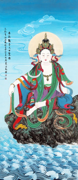 唐卡（高清合層）