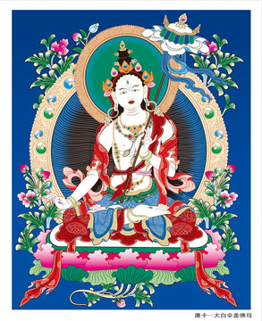 唐卡（高清合層）