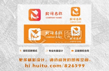 鞋帽图案LOGO设计 服饰商标