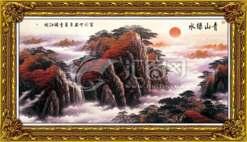 安微黃山國畫