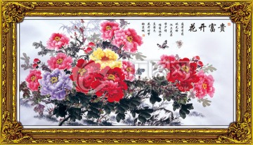牡丹國(guó)畫
